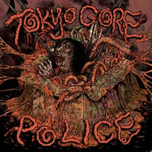 (image for) V/A Tokyo Gore Police Original Soundtrack 3xLP